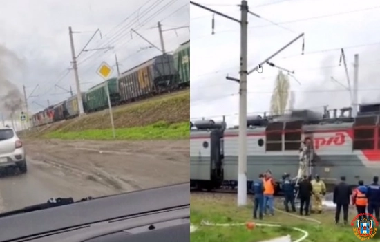 В Ростовской области загорелся электровоз с зерном
