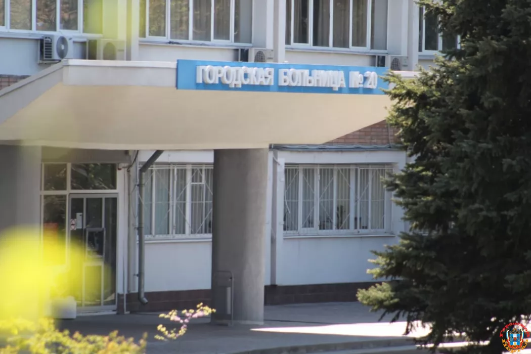 Власти отрицают вспышку кори в детском отделении горбольницы № 20 Ростова