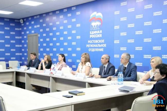 В Москве прошли «нулевые» чтения донского законопроекта о снижении бюрократической нагрузки на учителей