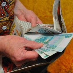 Фальшивые соцработники обманули ростовчанку на 300 тысяч рублей