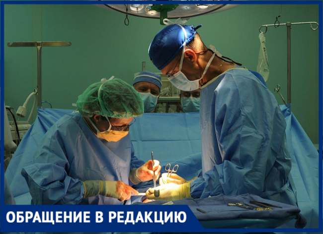 «Я работал врачом за 7026 рублей в месяц»: онколог из Ростова пожаловался на крошечную зарплату