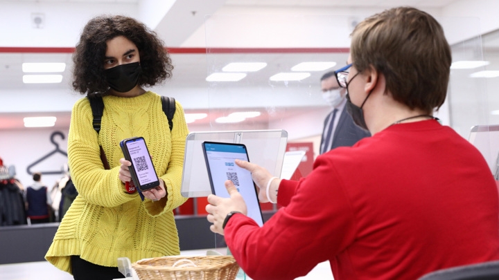 Думский комитет по здравоохранению рекомендует ввести QR-коды в в общественных местах Думский комитет по здравоохранению рекомендует ввести QR-коды в в общественных местах