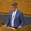 Люди &mdash; главный капитал страны: Алексей Нечаев подвёл итоги работы фракции &bdquo;Новые люди&ldquo; в Госдуме