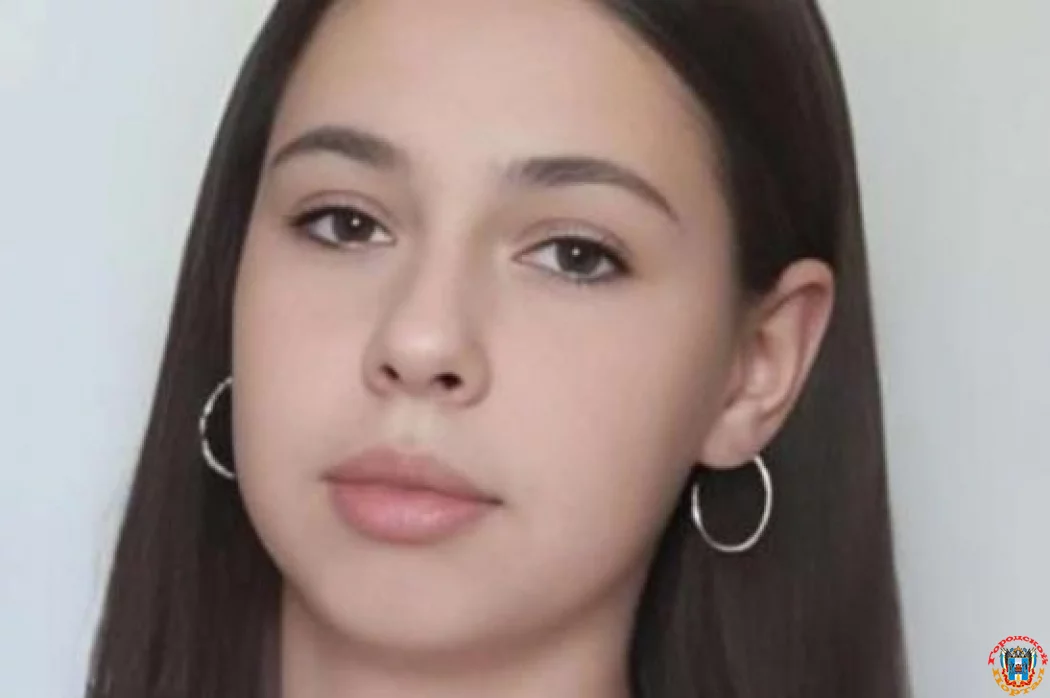 16-летнюю девочку из Гулькевичей ищут В Ростовской области