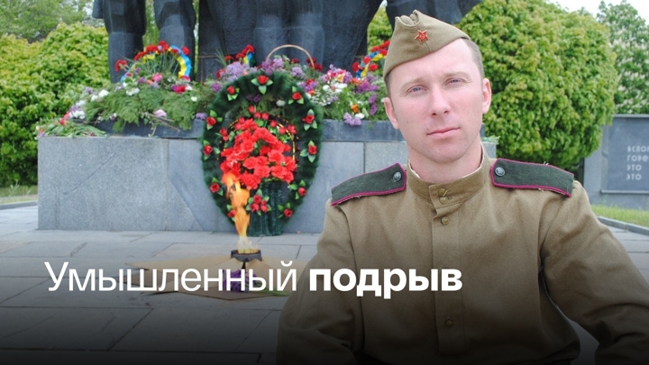 В Запорожской области совершено покушение на члена ВГА, чиновник погиб