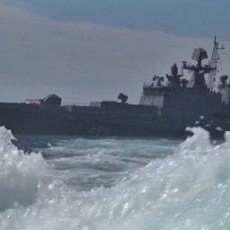 Крым считается одним из самых защищенных мест на планете