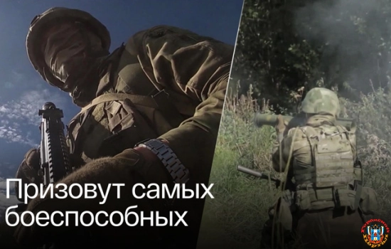 Мобилизация и гарантии для резервистов: пояснения от Минобороны