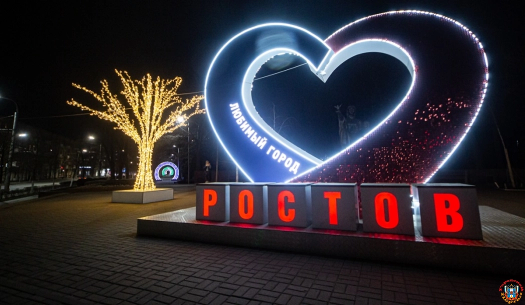 Теплая и пасмурная погода ожидается в Ростове на этой неделе
