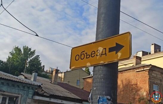В Ростове на Чехова из-за вырубки деревьев 4 сентября ограничат движение транспорта