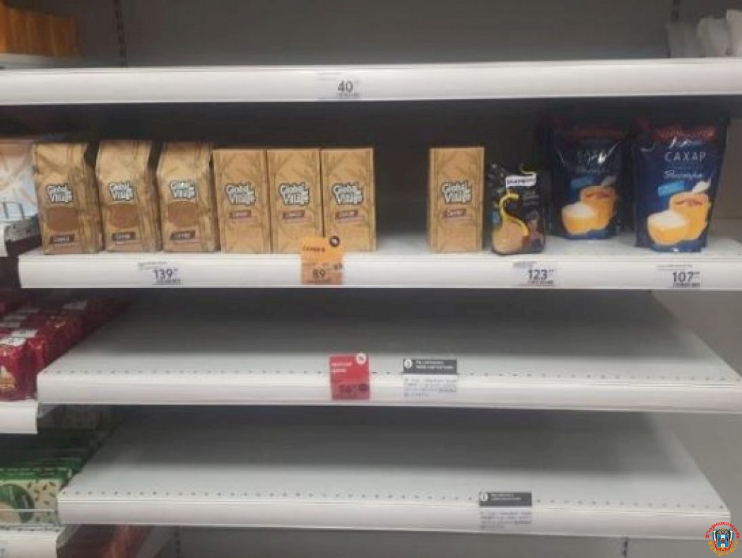 Власти Ростовской области объяснили, почему на полках магазинов закончился сахар