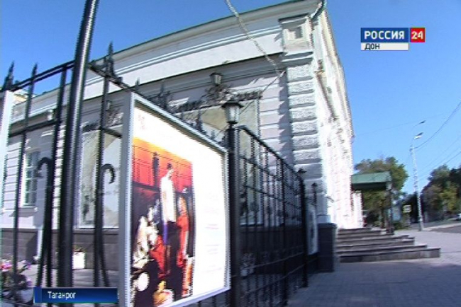 В Таганроге стартует Международный Чеховский книжный фестиваль