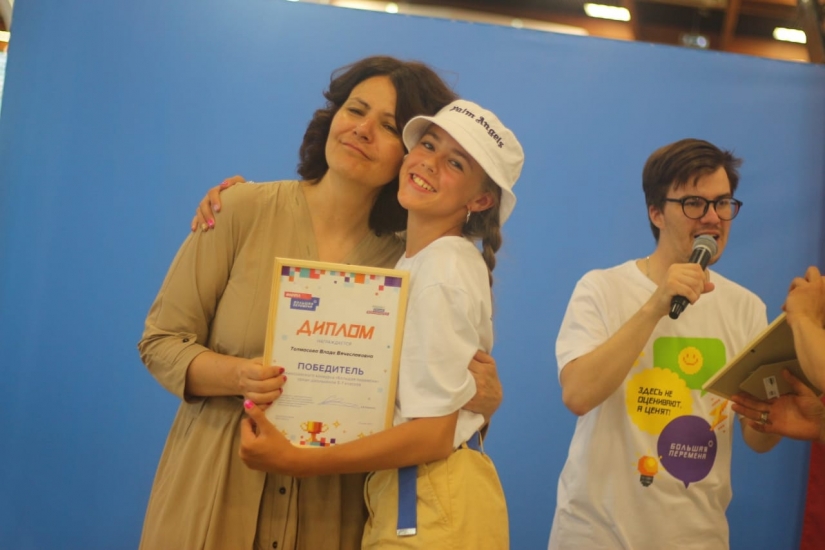 Талантливая школьница из Ростова победила во всероссийском конкурсе «Большая перемена»