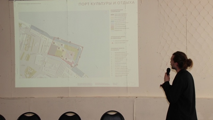 В Ивановской области может появиться "Порт культуры и отдыха"