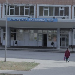 В ковидном госпитале горбольницы №20 Ростова пациент выпал из окна