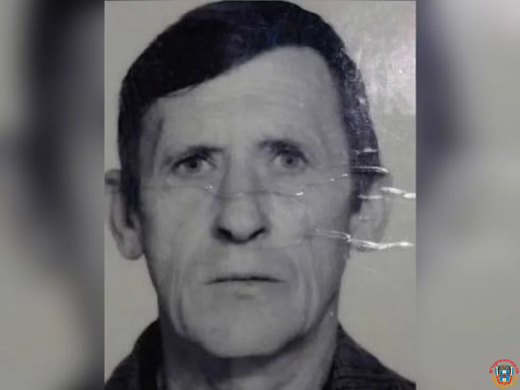 78-летний пенсионер пропал без вести в Ростовской области
