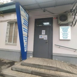Главного ветеринара Ростова приговорили к 9 годам колонии строго режима
