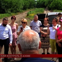 491 земельный участок выделили многодетным семьям города Азова.