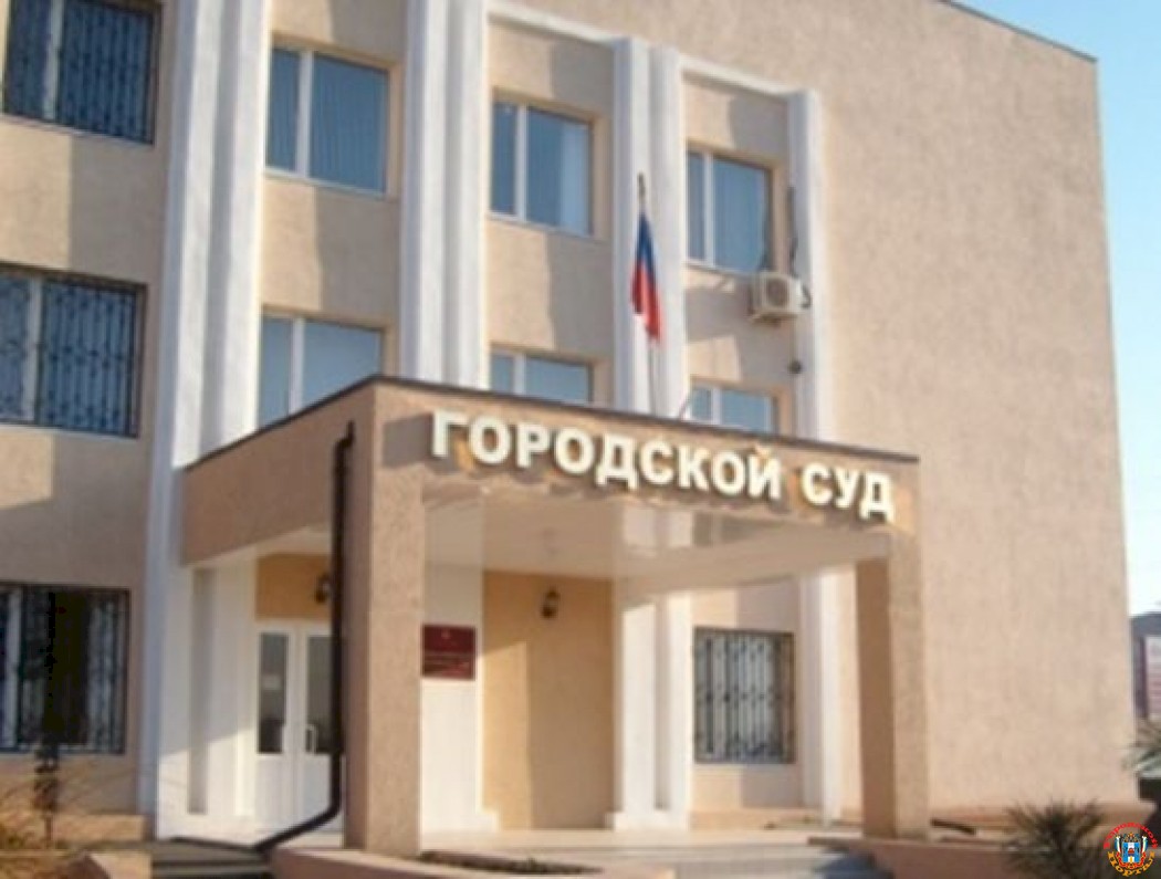 За покушение на убийство собутыльников житель Ростовской области получил 10 лет «строгача»