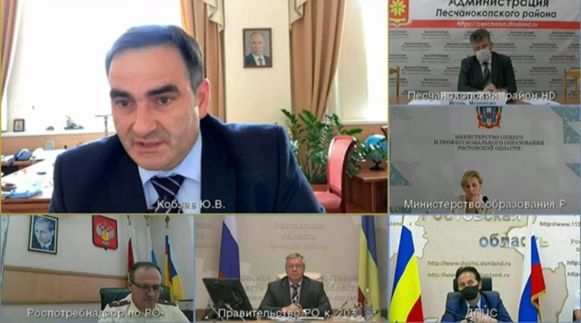 Министр здравоохранения Ростовской области заявил о возможных проблемах с поставкой кислорода в ковидные госпиталя Министр здравоохранения Ростовской области заявил о возможных проблемах с поставкой кислорода в ковидные госпиталя