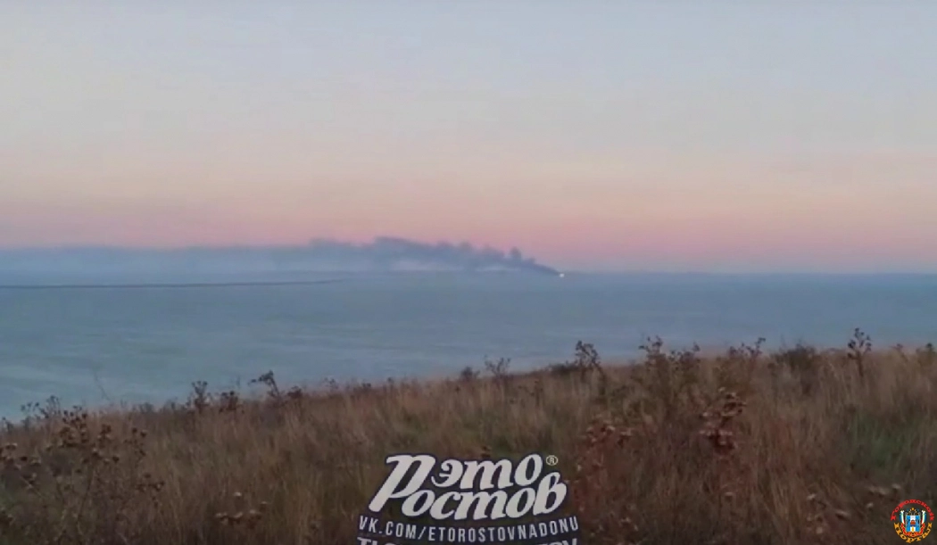 Супруги из Ростова стали очевидцами взрыва на Крымском мосту