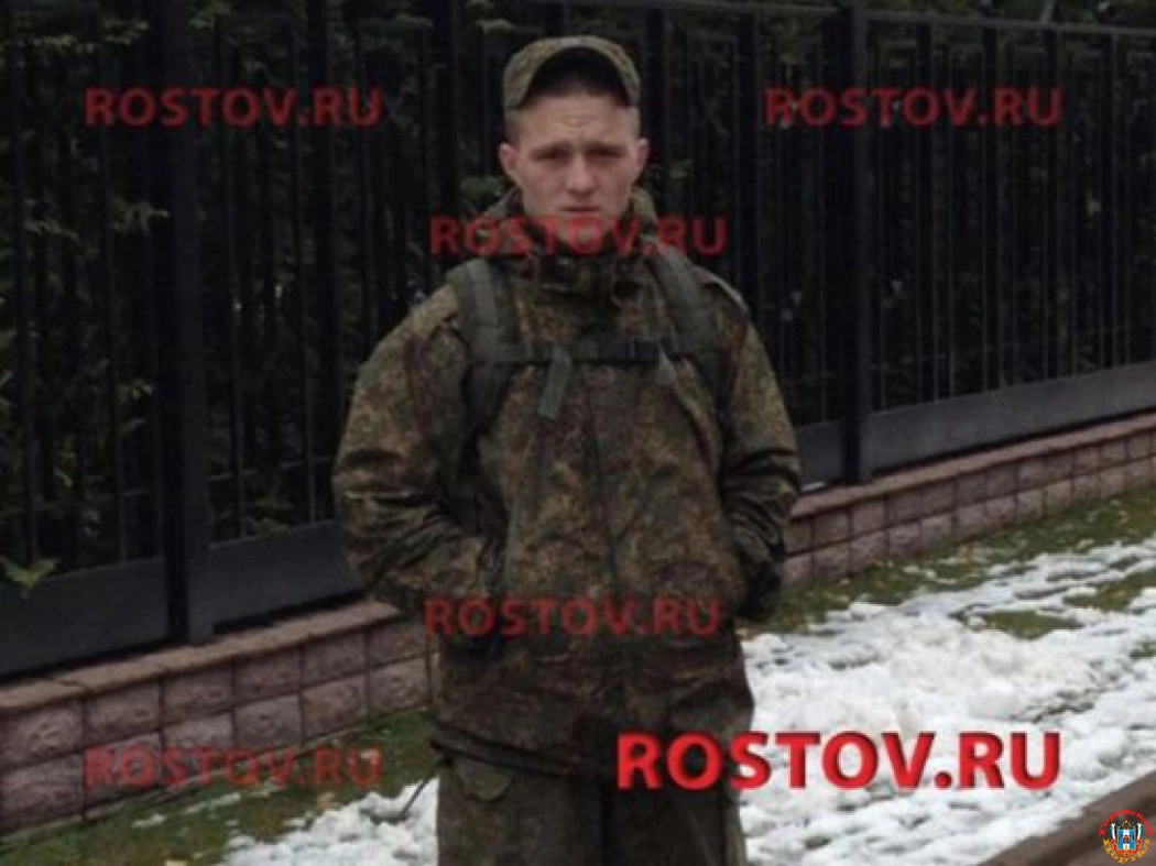 В ходе спецоперации погиб 27-летний парень из Ростова