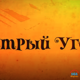 Задержания нарушителей изоляции.