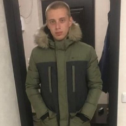 Тело пропавшего парня из Новочеркасска обнаружили в лесополосе Азовского района