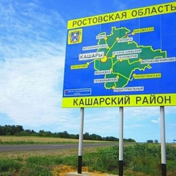 На капремонт подъездной дороги к селу Каменка выделили 58 млн рублей