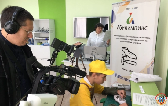 Соревнования школьников с ограниченными возможностями пройдут в Ростове-на-Дону