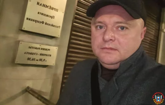Адвокат осужденного ростовского физрука дошел до Кремля
