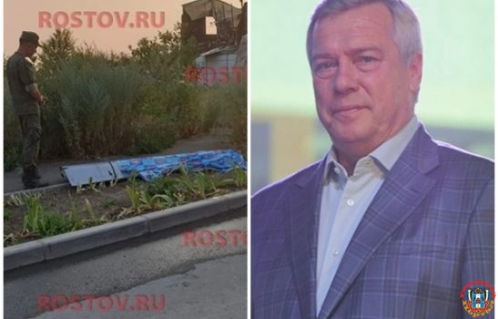Губернатор подтвердил падение беспилотника в Таганроге