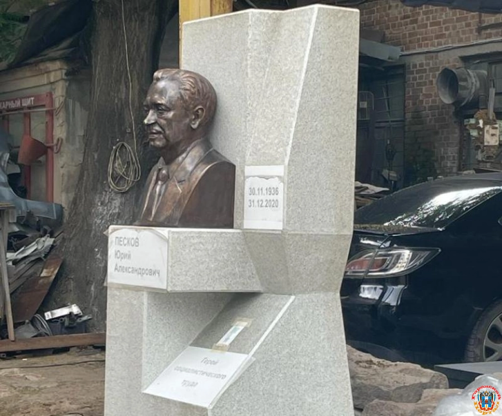 «Ростсельмаш» потребовал от скульптора переделать за свой счет памятник экс-директору завода