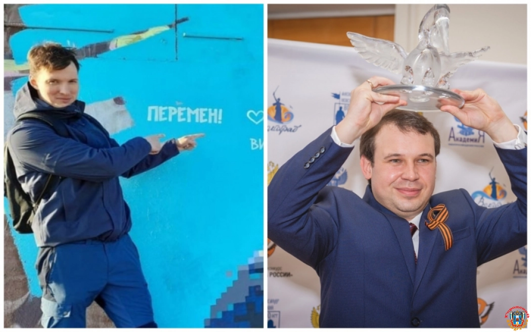 Сразу два учителя года из Ростова заявили о намерении баллотироваться в Госдуму