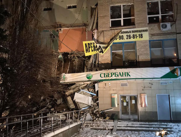 Стала известна ближайшая судьба обрушившегося здания в Новочеркасске