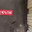 Просыпаемся от взрывов: ростовчане требуют запустить систему оповещения при атаках БПЛА