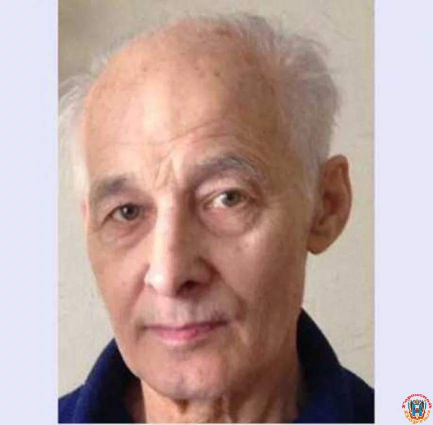 В Ростове разыскивают 77-летнего пенсионера