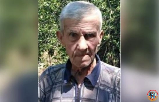 В Ростовской области разыскивают дедушку, пропавшего без вести