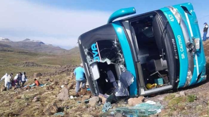 В Перу 9 человек погибли в ДТП с пассажирским автобусом