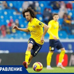 Сегодня день рождения отмечает полузащитник «Ростова» Хорен Байрамян
