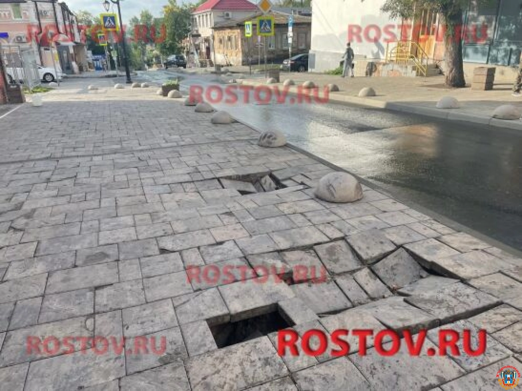 На Семашко в Ростове снова просела тротуарная плитка