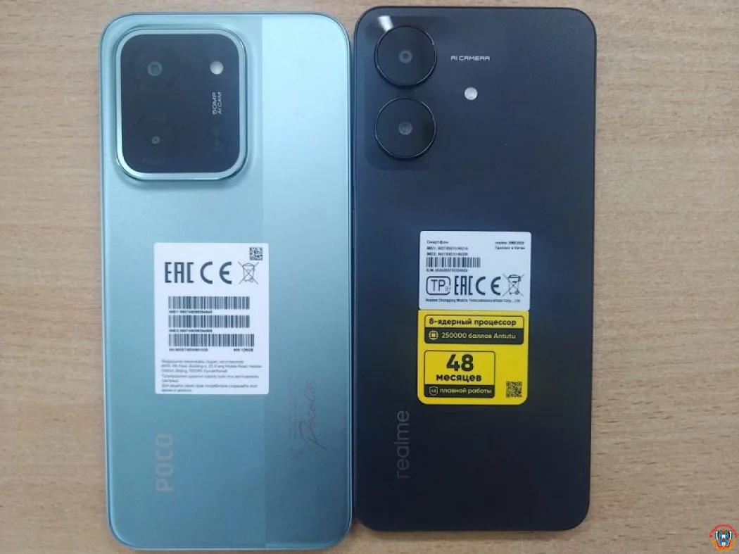 Ростовчанин пытался провезти в СИЗО Новочеркасска запрещенные предметы: телефоны спрятали в посылке для обвиняемого Ростовчанин пытался провезти в СИЗО Новочеркасска запрещенные предметы: телефоны спрятали в посылке для обвиняемого