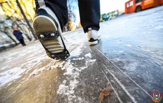 Желтый уровень погодной опасности из-за гололедицы введен в Ростовской области