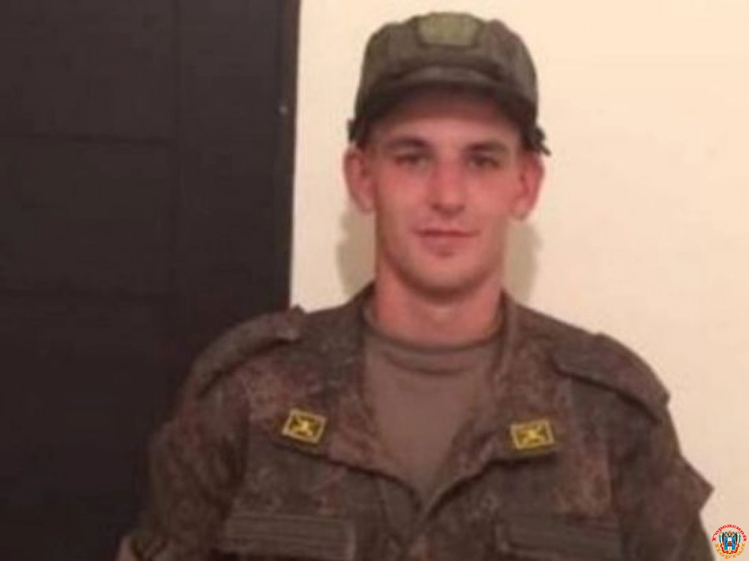 Во время спецоперации погиб 21-летний боец из Ростовской области