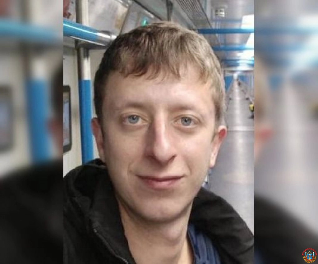 В Новочеркасске пропал без вести 28-летний парень