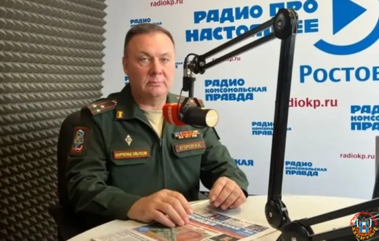 Военком Ростовской области рассказал, почему мобилизованным не приходят вовремя обещанные 150 тыс рублей