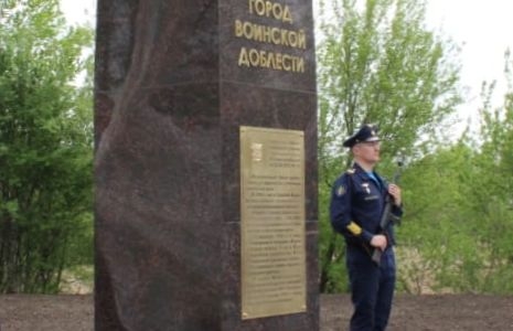 Три населенных пункта в Ростовской области получили почетные звания