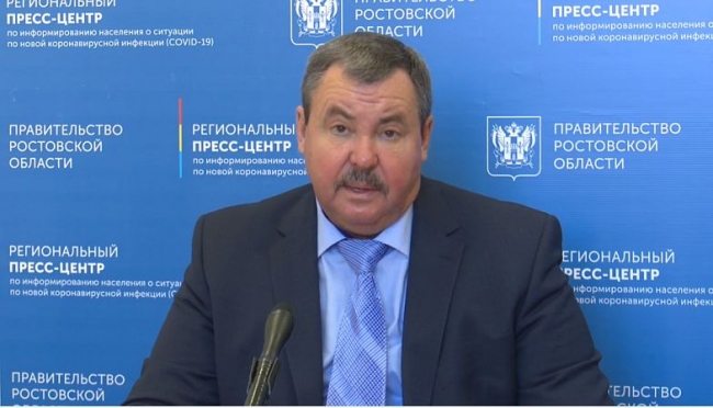 С. Бондарев: больше половины заболевших вернулись на Дон из других регионов РФ