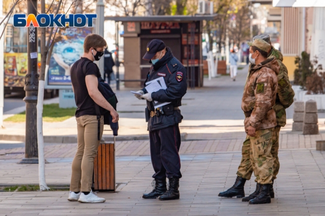 С начала самоизоляции в Ростове на нарушителей составлено уже 8600 протоколов