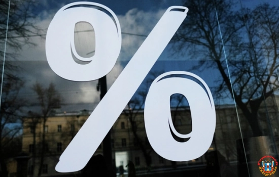 Аквапарки и парки развлечений получат льготные кредиты