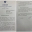 Ани Лорак опровергла слова ростовского депутата о финансировании ВСУ 0